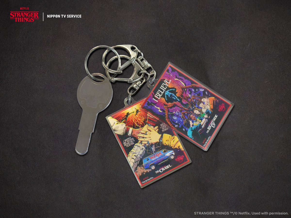 ◇Netflixシリーズ「ストレンジャー・シングス 未知の世界」×NTVS