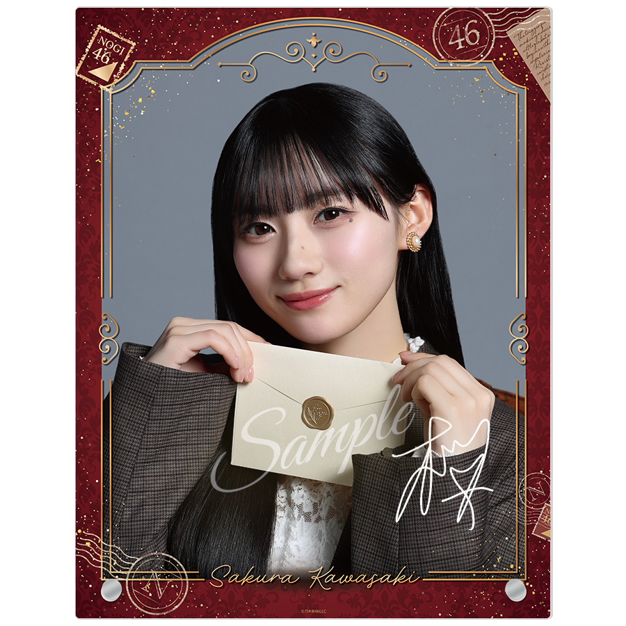 💌 特別公開 💌 #川﨑桜 さんのグッズビジュアルを高画質でお届け