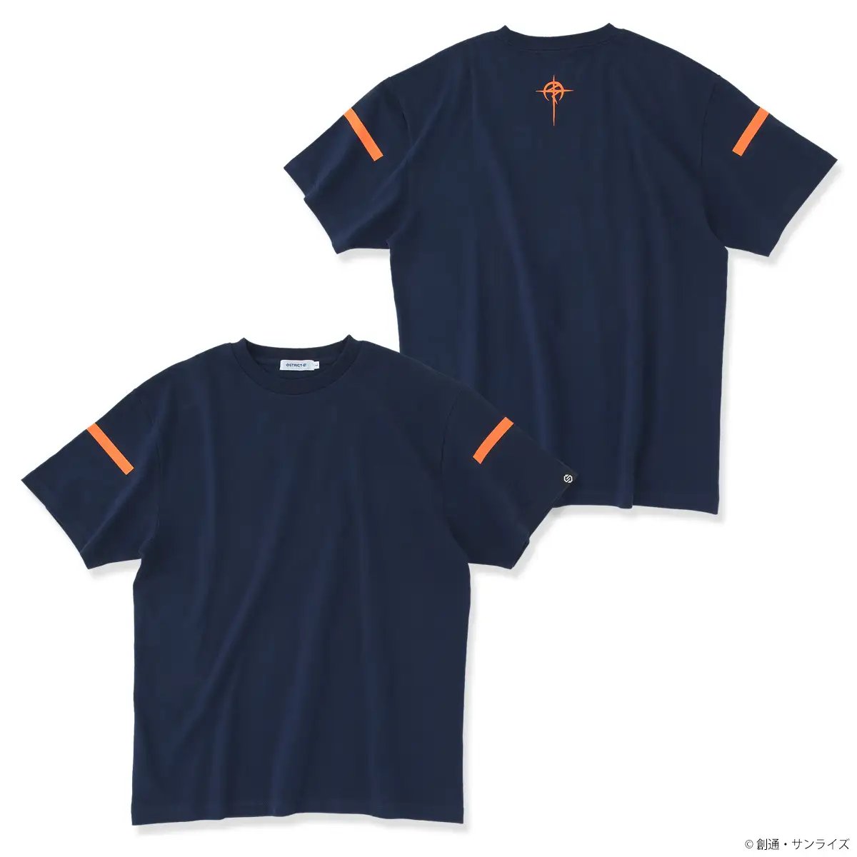 完売情報】 『機動戦士ガンダム 閃光のハサウェイ キルケーの魔女