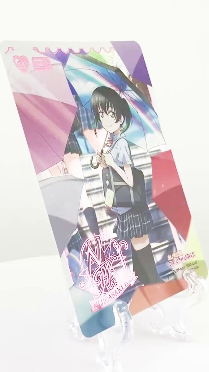 ラブカ 虹ヶ咲 プレミアムブースター LLE 高咲侑 🎈＼#ラブカ 新カード