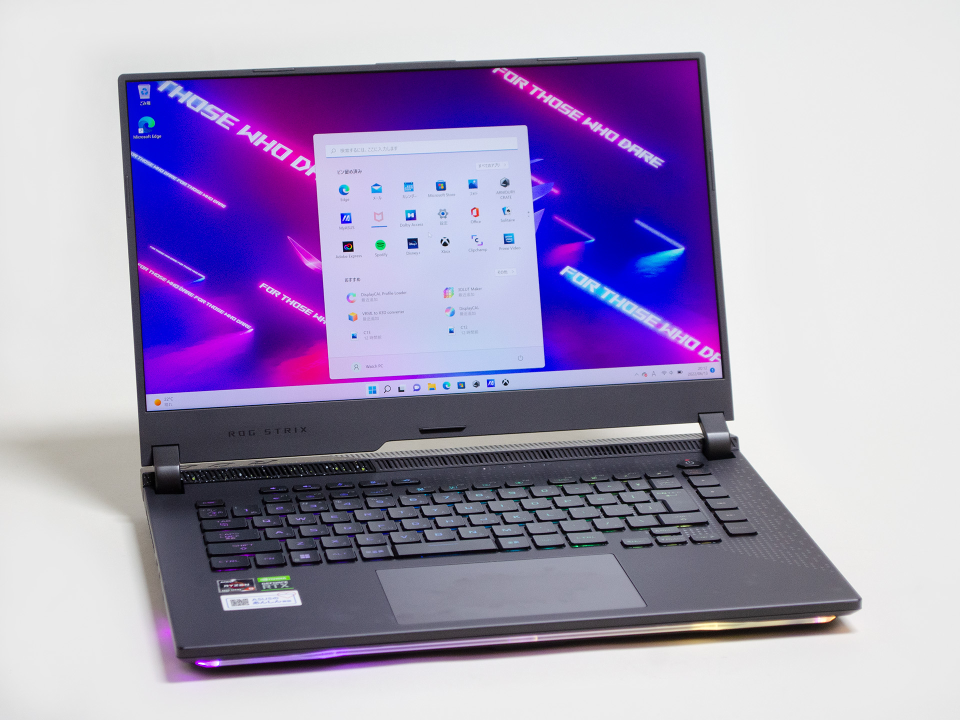 モニターに不具合】ryzen5 4600H 16gb 256GB ノートpc モニターに