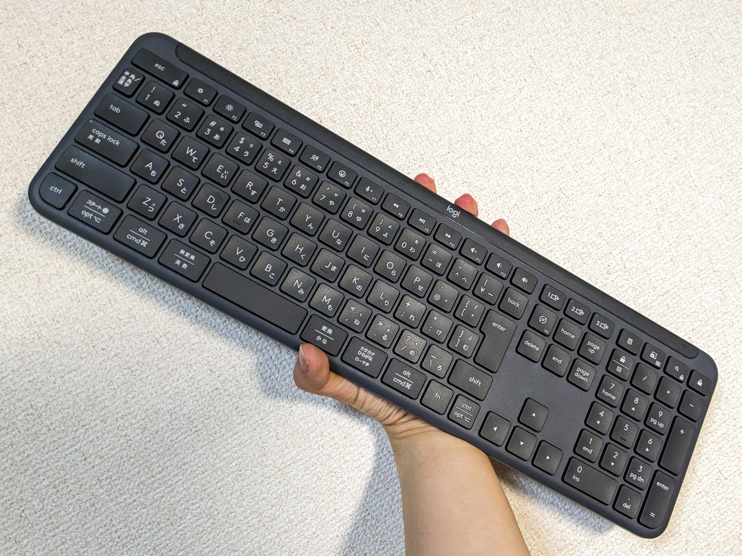 やじうまミニレビュー】これは万人におすすめ。約1万円のロジクール製