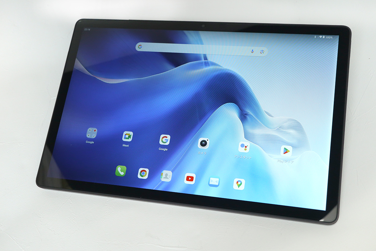 やじうまミニレビュー】4万円切りで13型の大画面タブ「TECLAST T65 Max