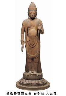 みちのくの仏像 ＠東京国立博物館本館特別5室 : Art & Bell by Tora