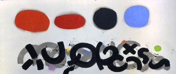 アドルフ・ゴットリーブ回顧展、グッゲンハイム・コレクション