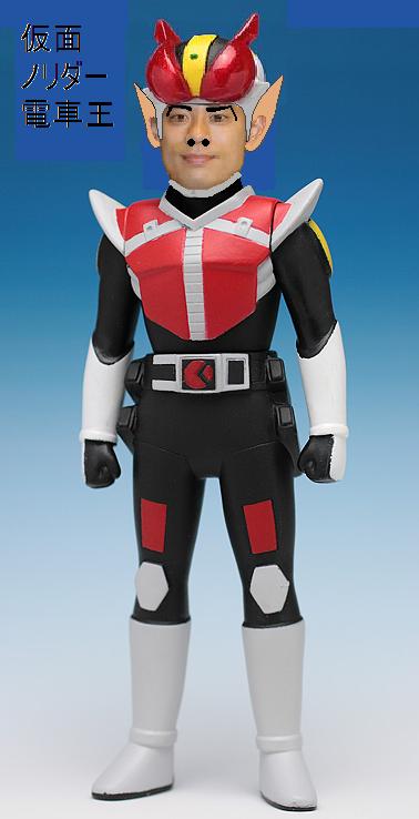 希少 仮面ノリダー ソフビ 木梨憲武 とんねるず 仮面ライダー(ポピー