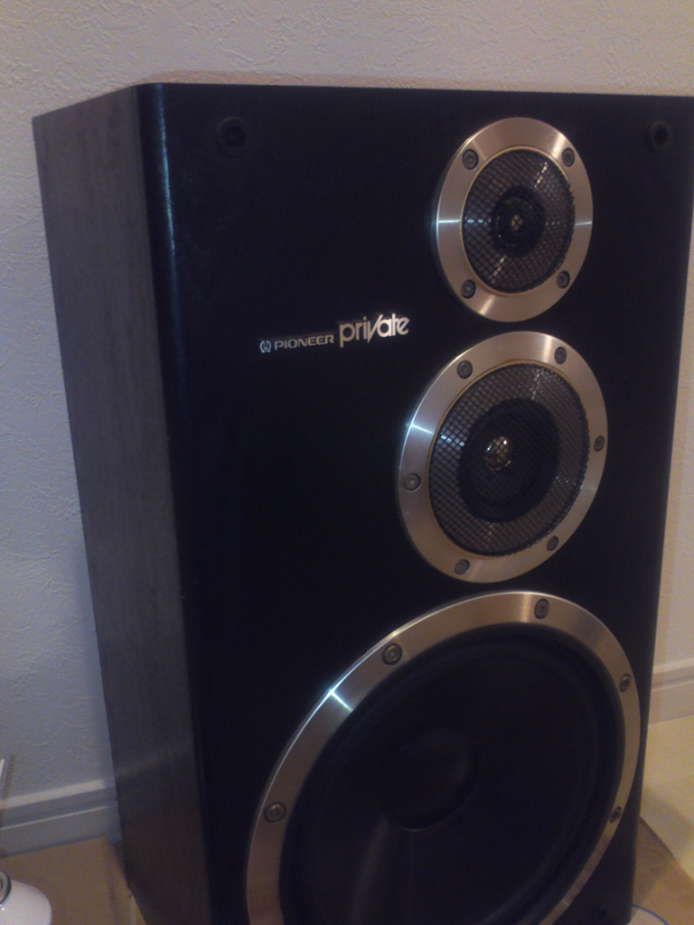 音響坂2 : 21世紀日記