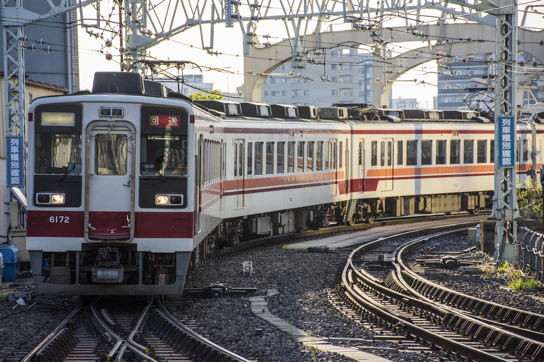 東武鉄道 6050系 / 快速・区間快速運転最終日（前編） : SKY LOUNGE