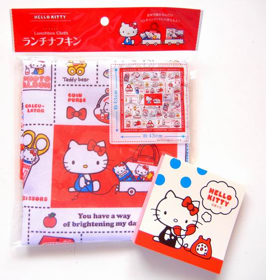 ハローキティの ランチナフキン と 伝言メモ : ダリア日記帳