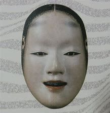 能面 蝉丸(せみまる) 蝉丸 | 能面 | 能面師 福山元誠の世界