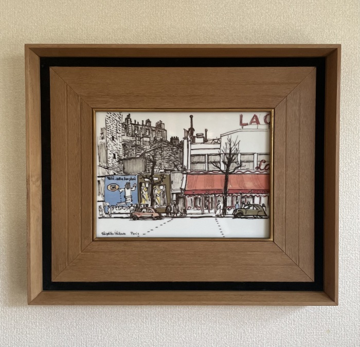 陶板画 額装品 風景 shigehiko ishikawa 鳴海製陶 2025年最新】Yahoo