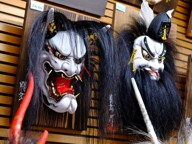 八岐大蛇神楽面石見神楽広島神楽芸北（北広島）伝統工芸蛇頭干支