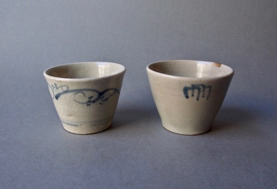 瀬戸陶胎染付のそばちょこ : Muntkidy