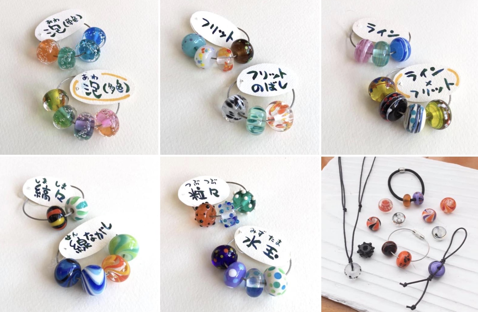 エアバーナー/とんぼ玉、ガラス工芸、バーナーワーク用 トンボ玉用