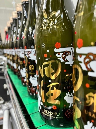田酒 純米吟醸 干支ボトル 720ml ✨✨ : 【日直田酒】 - 西田酒造店blog -