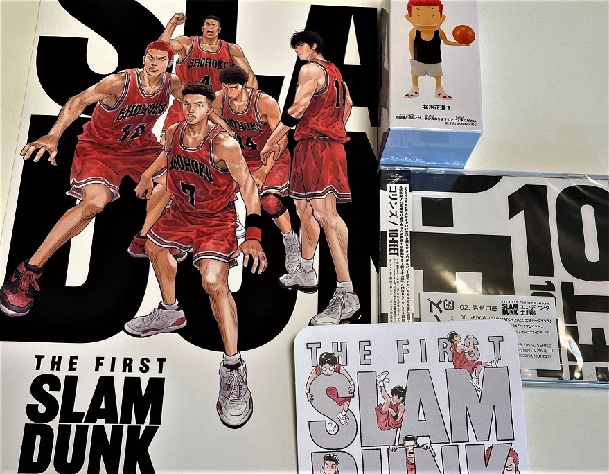 全巻 初版】SLAM DUNK スラムダンク 全31巻 井上雄彦 バスケ