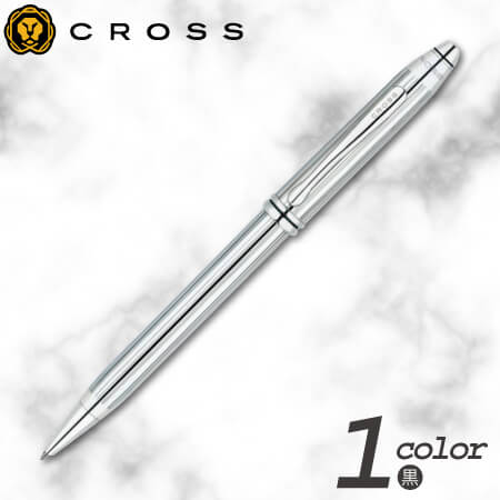 名入れボールペンの記念品専門サイト【ペンモール(PenMall)フクザキ】