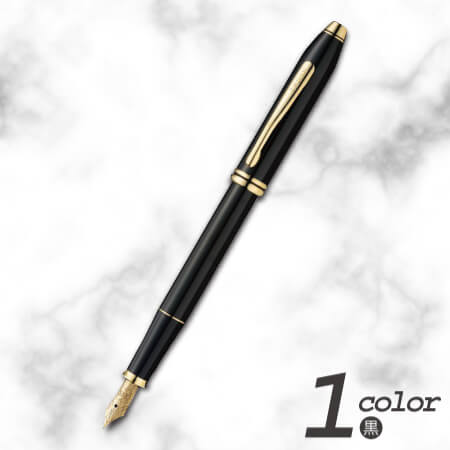 名入れボールペンの記念品専門サイト【ペンモール(PenMall)フクザキ】