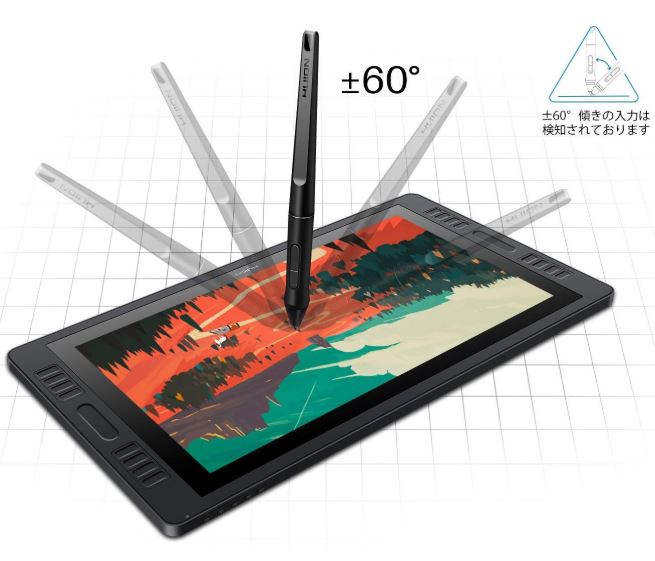 HUION GT−192 KAMVAS PRO 20 スペック徹底検証！傾き検知対応19.5型液