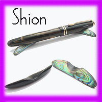 モンブラン Noblesse No.1557 Pix Plutinum Finish - モンブラン｜Pen