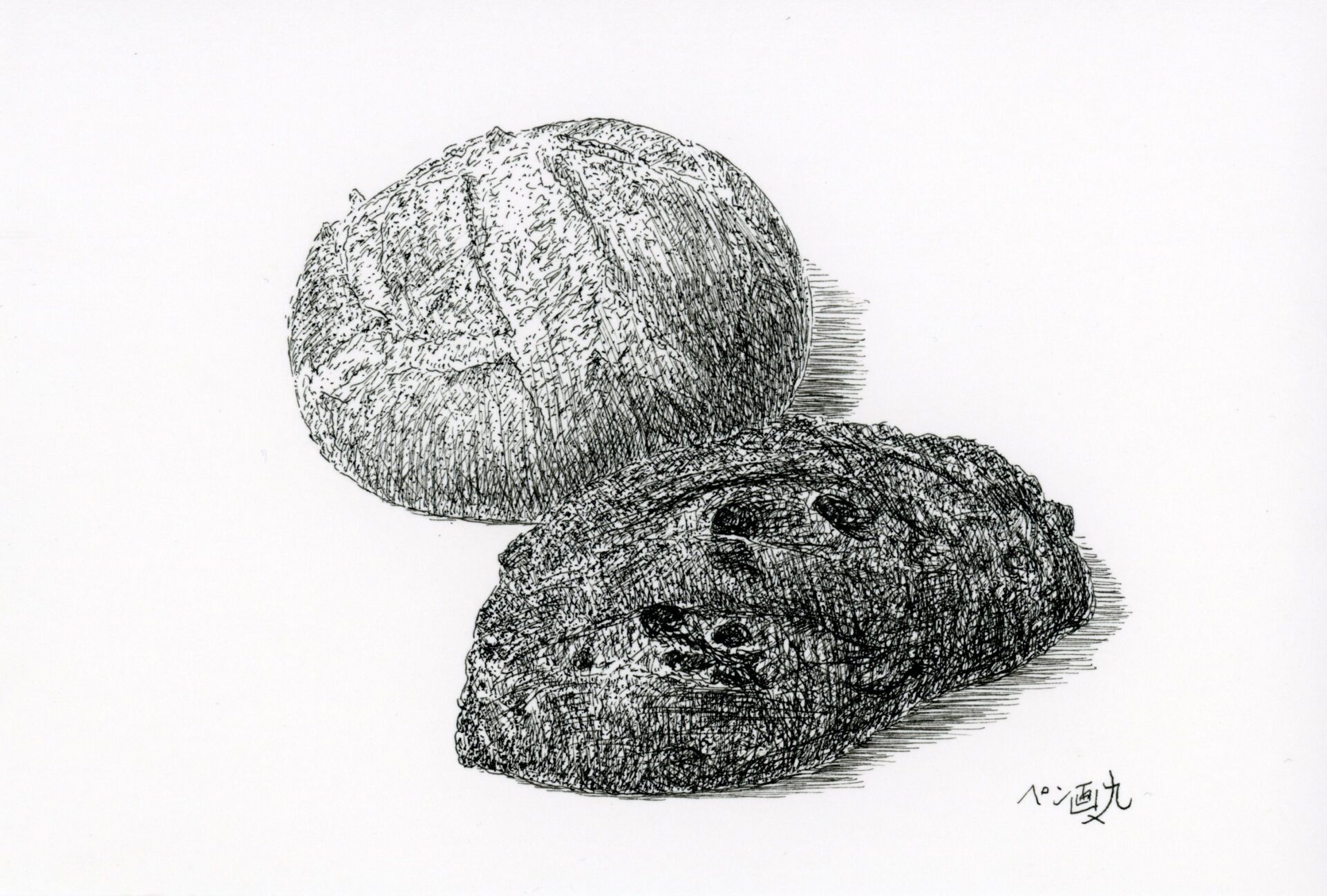 ペン画丸のペン画〜初心者から楽しめる描き方ガイド〜