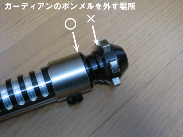 オビ=ワン・ケノービ ライトセーバー（Ep.1）トリビュート【ウルトラ