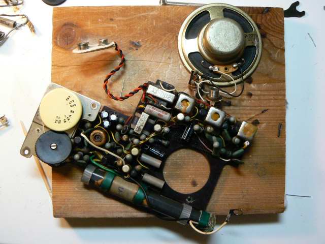 TR-810 Pepper's Square 遠いページ