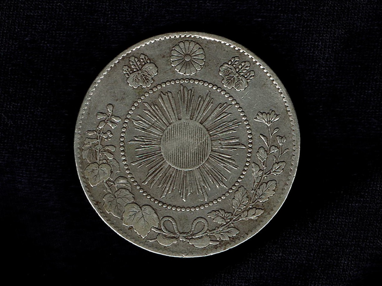 旭日竜五十銭銀貨 Pepper's Square 丸いページ