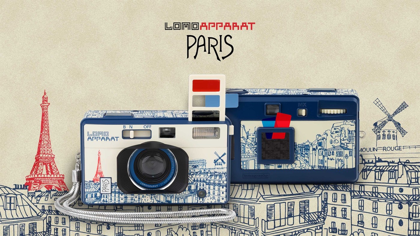 ロモグラフィー、パリの街並みをモチーフにした「LomoApparat Paris