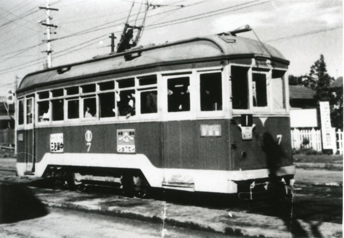 初代の仙台市電 モハ1型（7号車） | 写真データベース | よみとき仙台