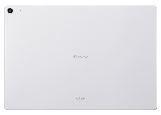 NTTドコモ dtab d-41A 発表、10インチ・スナドラ665・シャープ製の防水