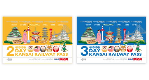 大阪旅行に最適！お得なチケット・パス | Osaka Metro NiNE