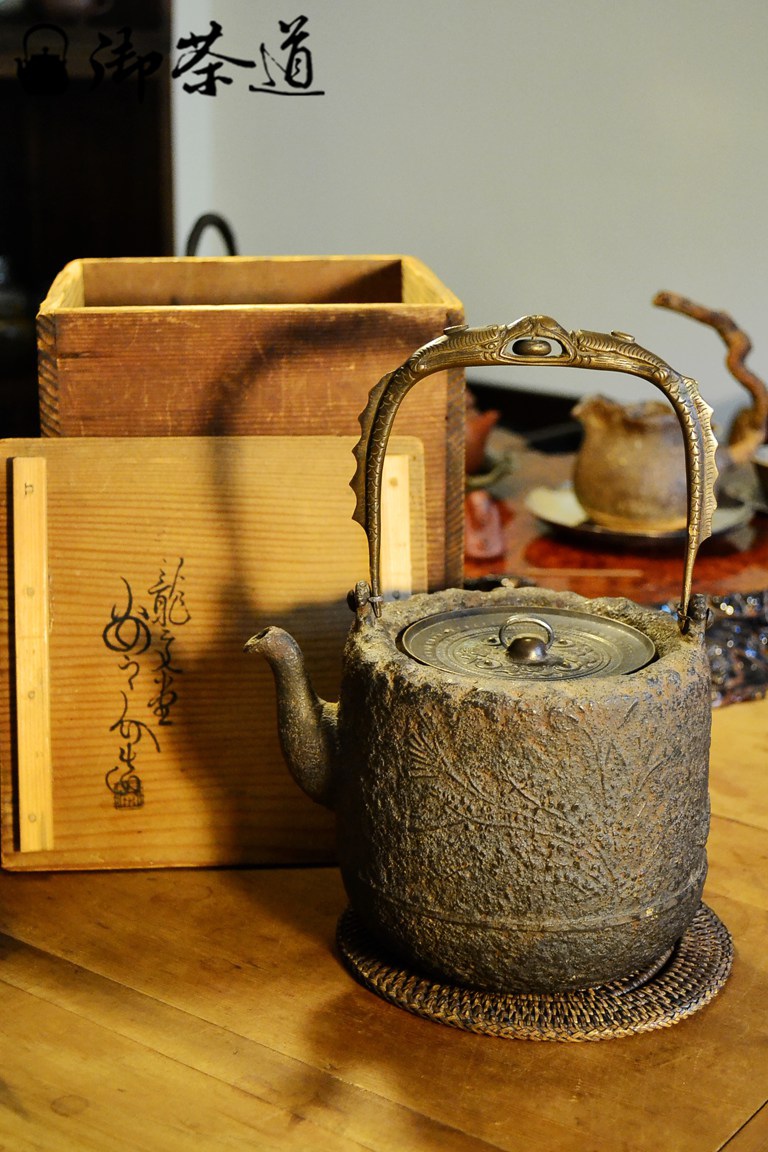 寶*賢様 龍文堂造 鉄瓶 茶道具 煎茶道具 時代物 2025年最新】煎茶