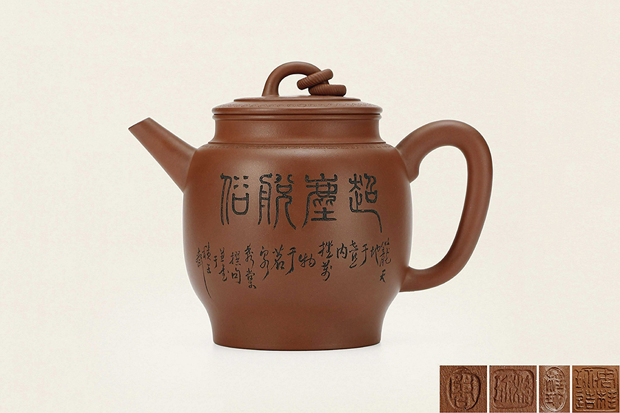 中国 中国宣興銘 紫砂 朱泥 急須 茶壷 V R8601 中国 中国宣興銘 紫砂