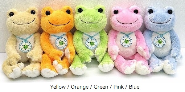 かえるのピクルス さる チキータ ぬいぐるみ カワサキ×かえるの