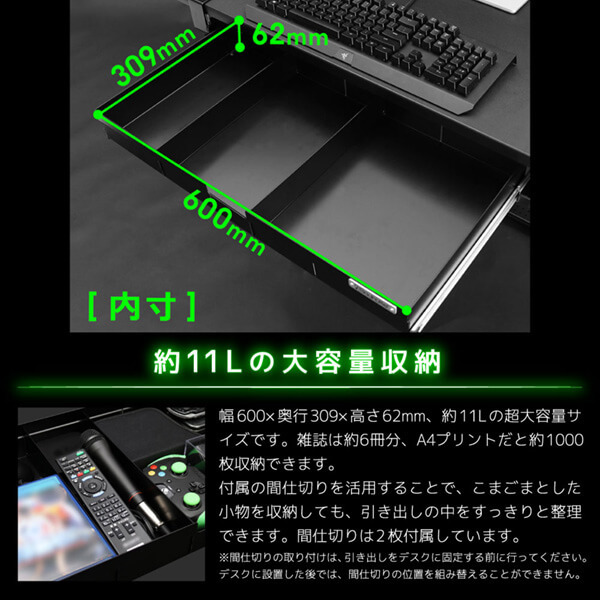 Bauhutte バウヒュッテ BHP-H60-BK 大型引き出し ブラック | 激安の