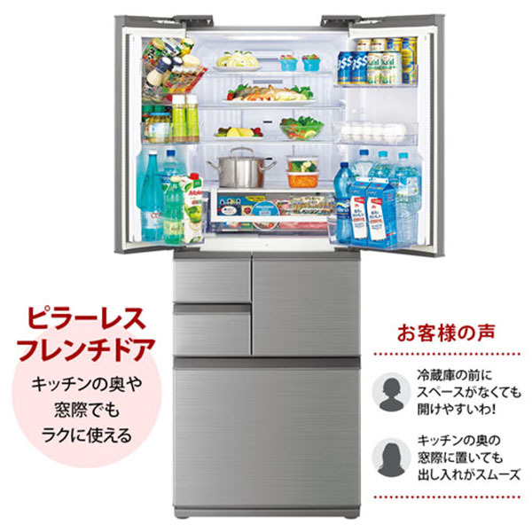 SHARP SJ-X508K-S アッシュシルバー [冷蔵庫 (502L・フレンチドア