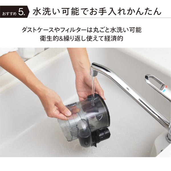 TWINBIRD HC-EB54B ブラック [パワーハンディークリーナー AC電源