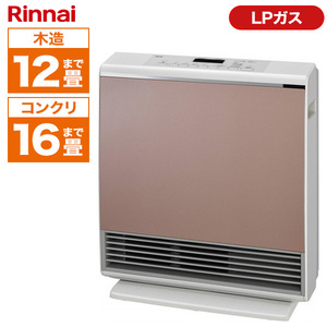 Rinnai RC-Y4002PE-W-13A ホワイト Standard(スタンダード) [ガス