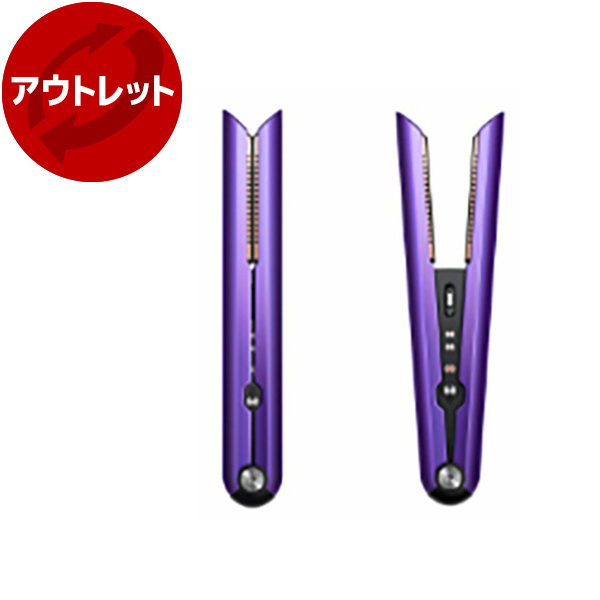 アウトレット】【アウトレット保証対象外】 DYSON HS03 BP パープル