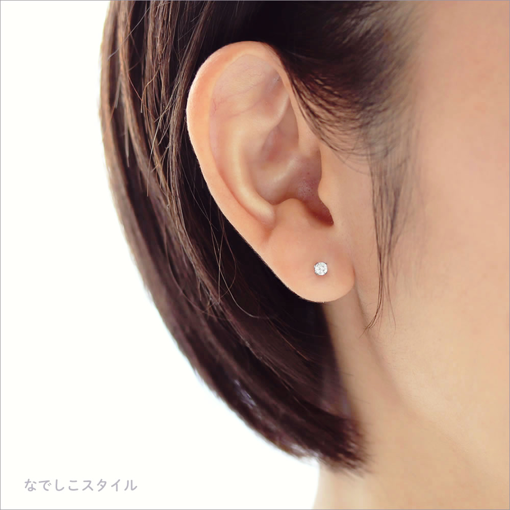 ダイアモンド 3mm チタンピアスの通販SHOP｜なでしこスタイル