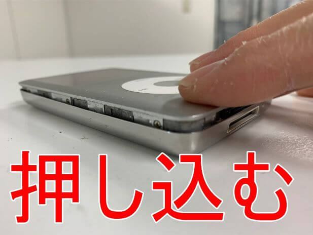 Apple iPod classic 60GB 【バッテリー交換済】 iPod classic