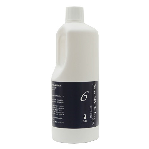 Life Essence〜鉱物抽出エキス〜 ボトルドウォーター 水 3本 ポタポタ