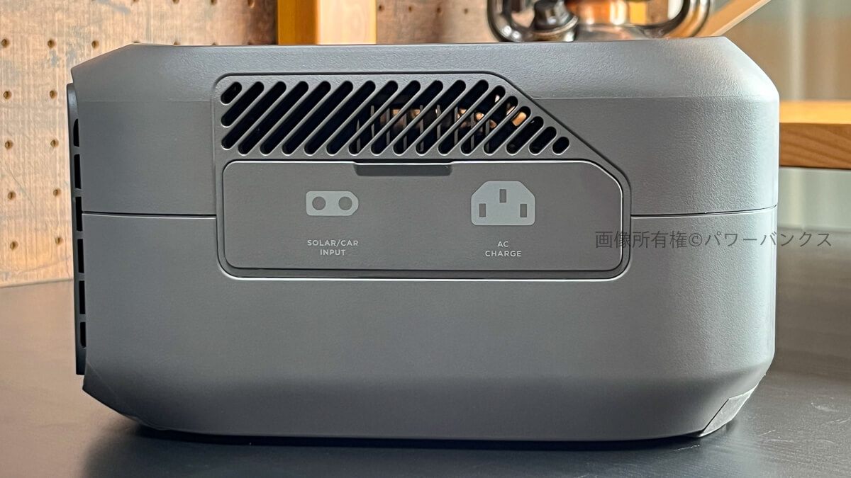 買って大満足！EcoFlow RIVER 3 実機レビュー：ポータブル冷蔵庫やPCの