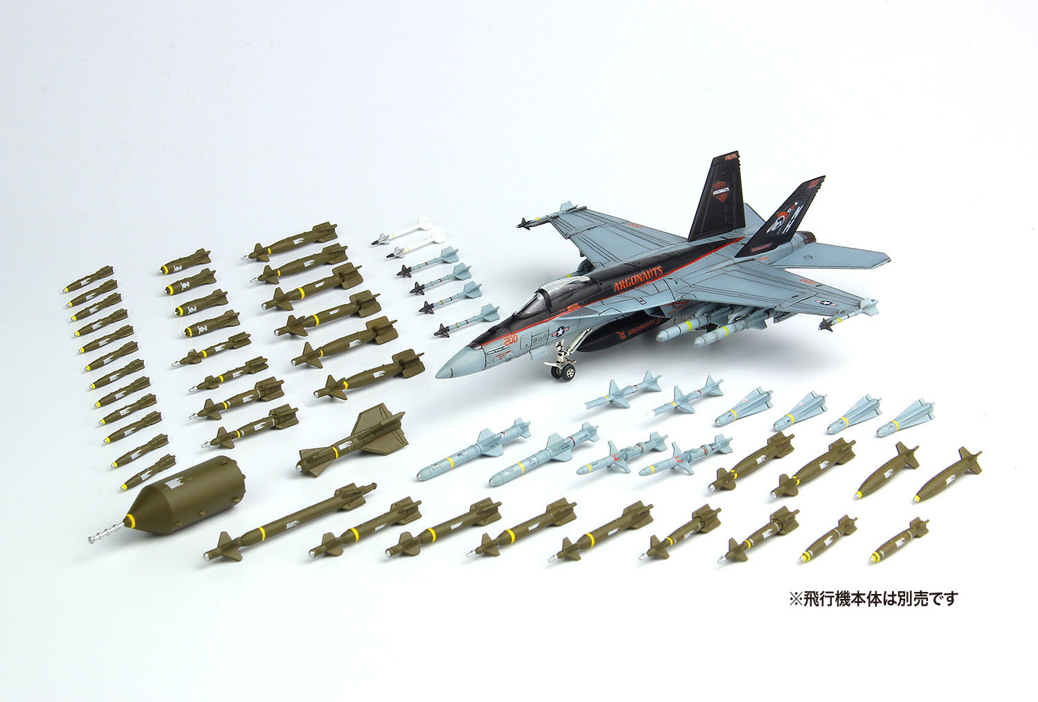 プラッツの1/144現用航空機ウェポンセット2を紹介 | プラッツブログ