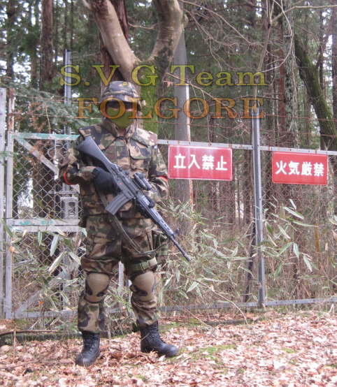 空自迷彩 訳アリ 航空自衛隊 野戦迷彩 防弾チョッキ 2型 自衛隊 迷彩服 に