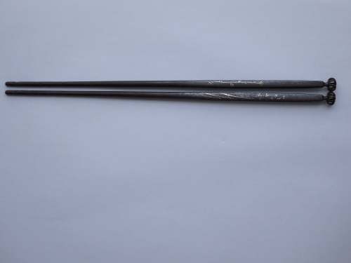 茶道具 寺西宗山作 古鉄 象嵌火箸 共箱 V 9202 茶道具 寺西宗山