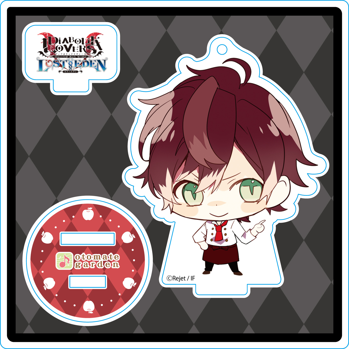 Diabolik lovers ディアラバ逆巻アヤトぬいぐるみアクスタ色紙まとめ