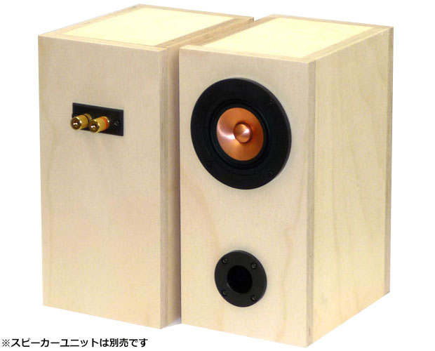 ①JBL4311B 11481・11772 エンクロージャー ①JBL4311B11481・11772