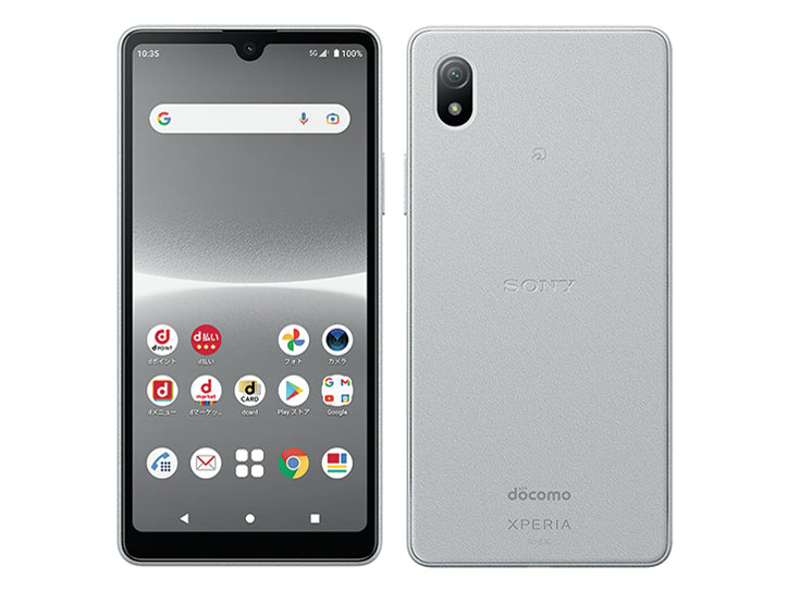 新生活SALE】Xperia AceIII SOG08 64GB グレー Cランク | 中古スマホ